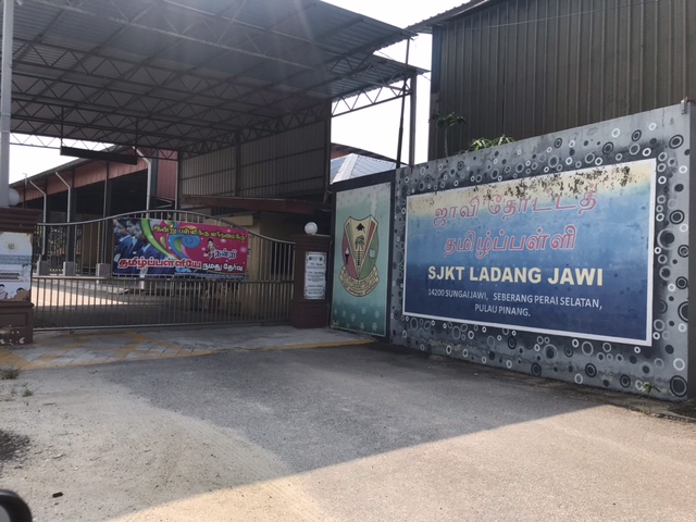 SJK(T) LADANG JAWI