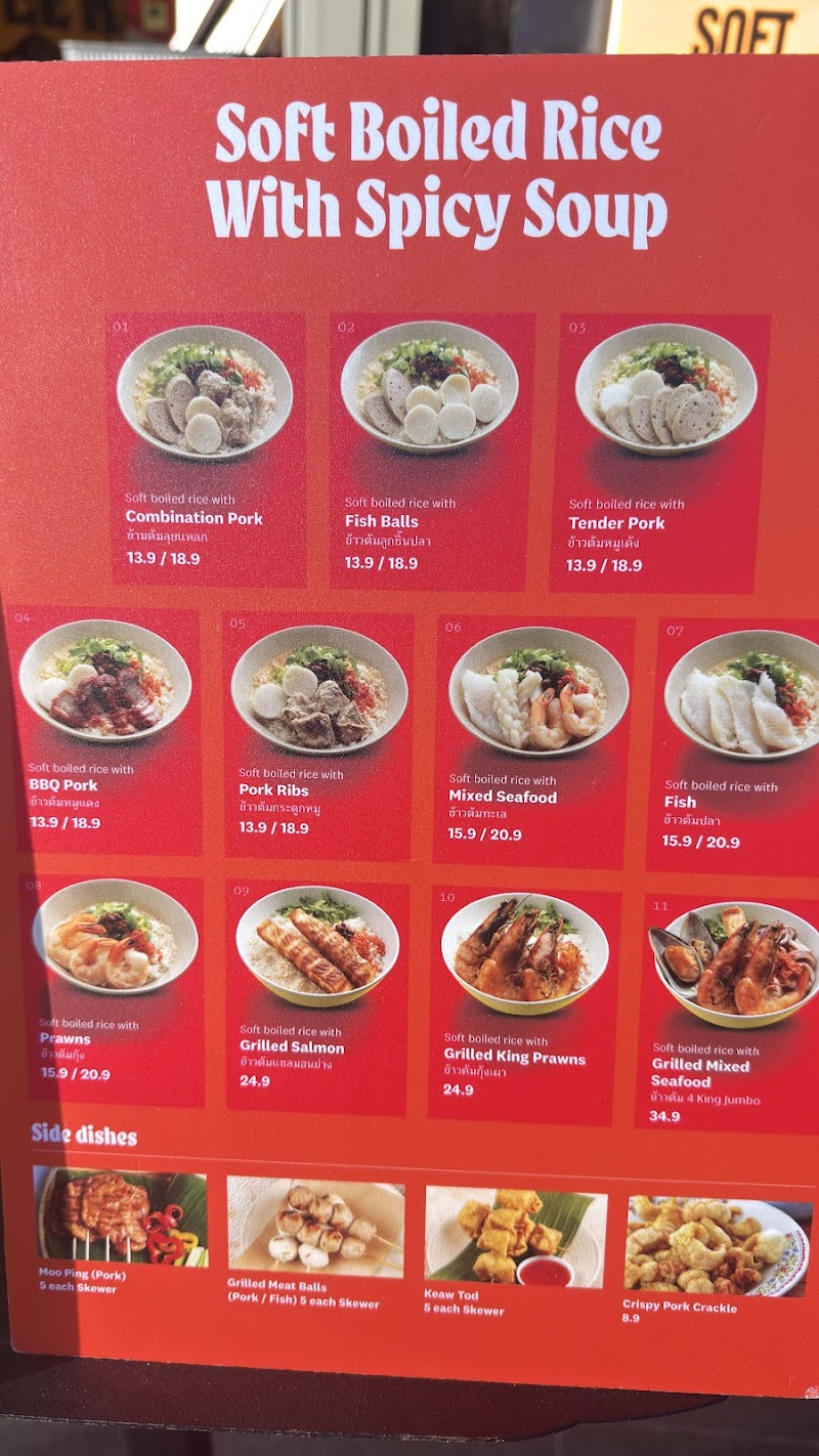 Doodee King - Thaitown photo 9