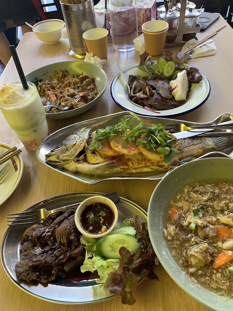 Doodee King - Thaitown photo 5