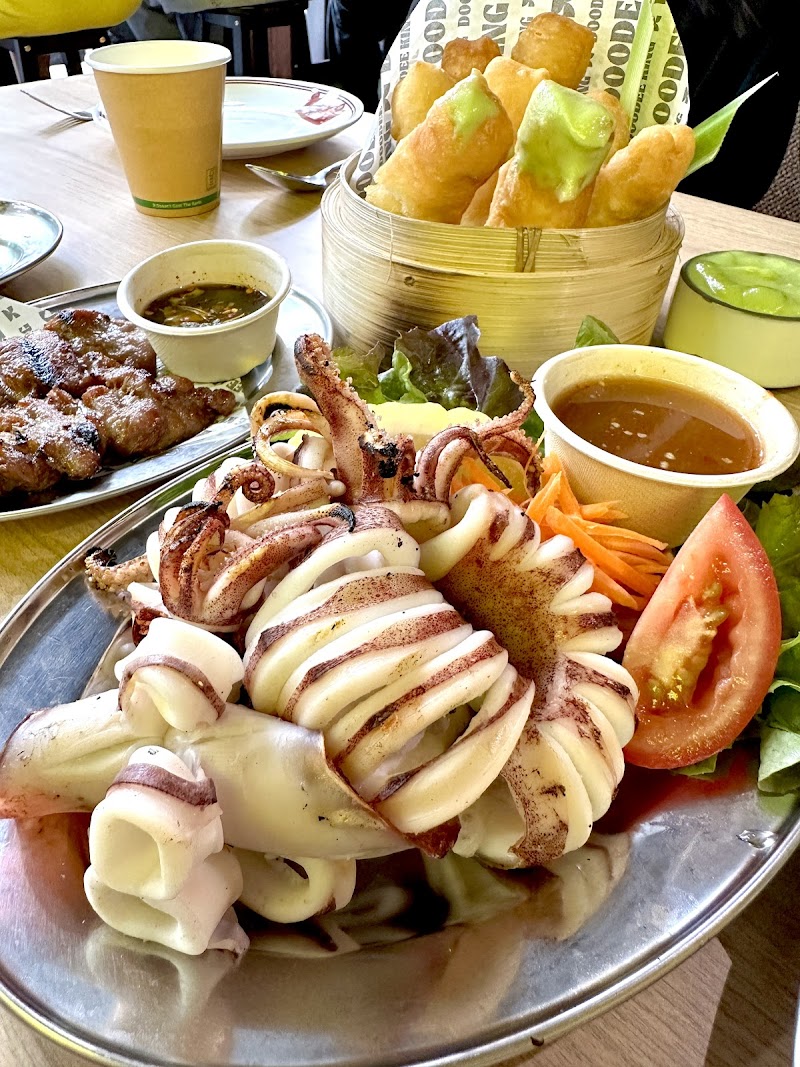 Doodee King - Thaitown photo 2