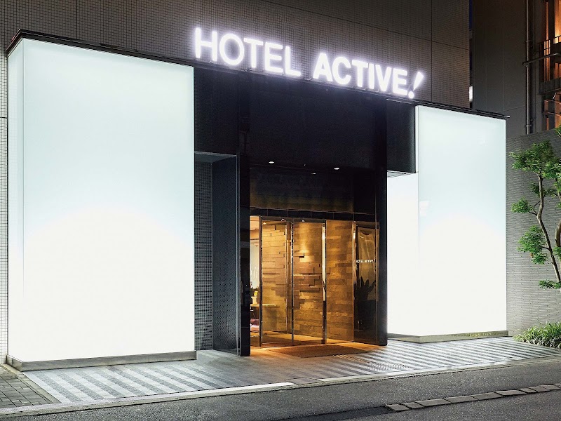 Hotel Active! Hakata