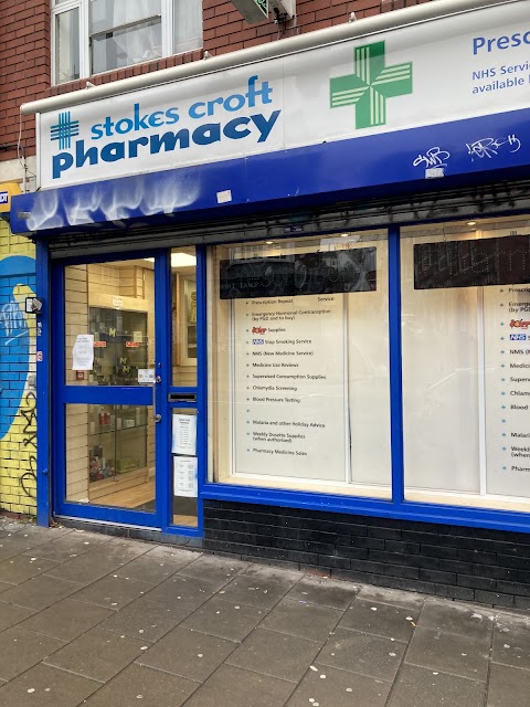 Stokes Croft Veterinary Centre in Bristol