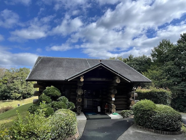 Chipre Country Club - Photo 5