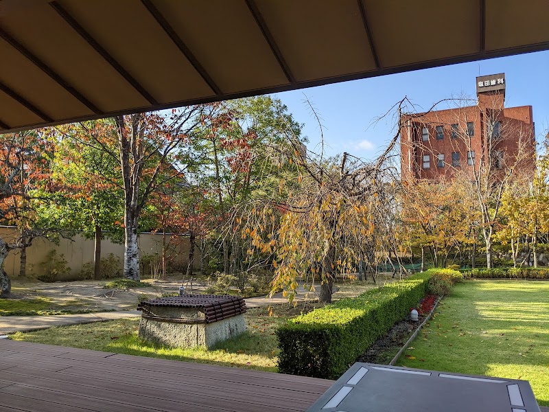 Yamaguchi Yuda Onsen Kokianの画像