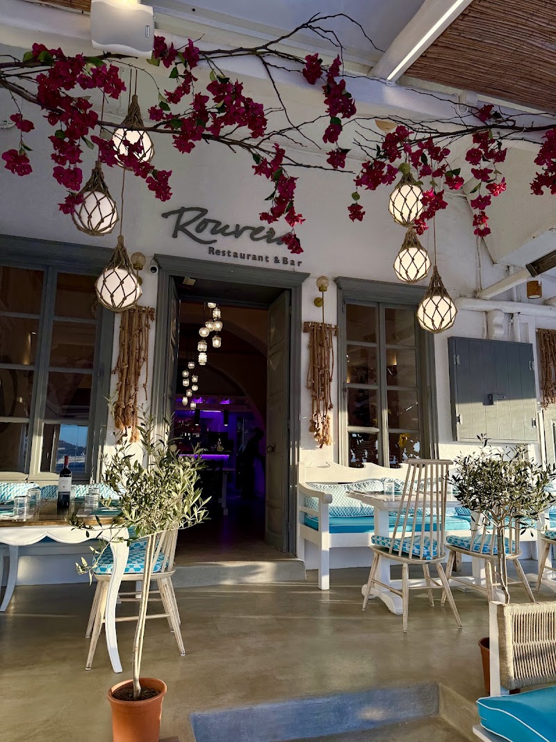 Rouvera Restaurant & Bar