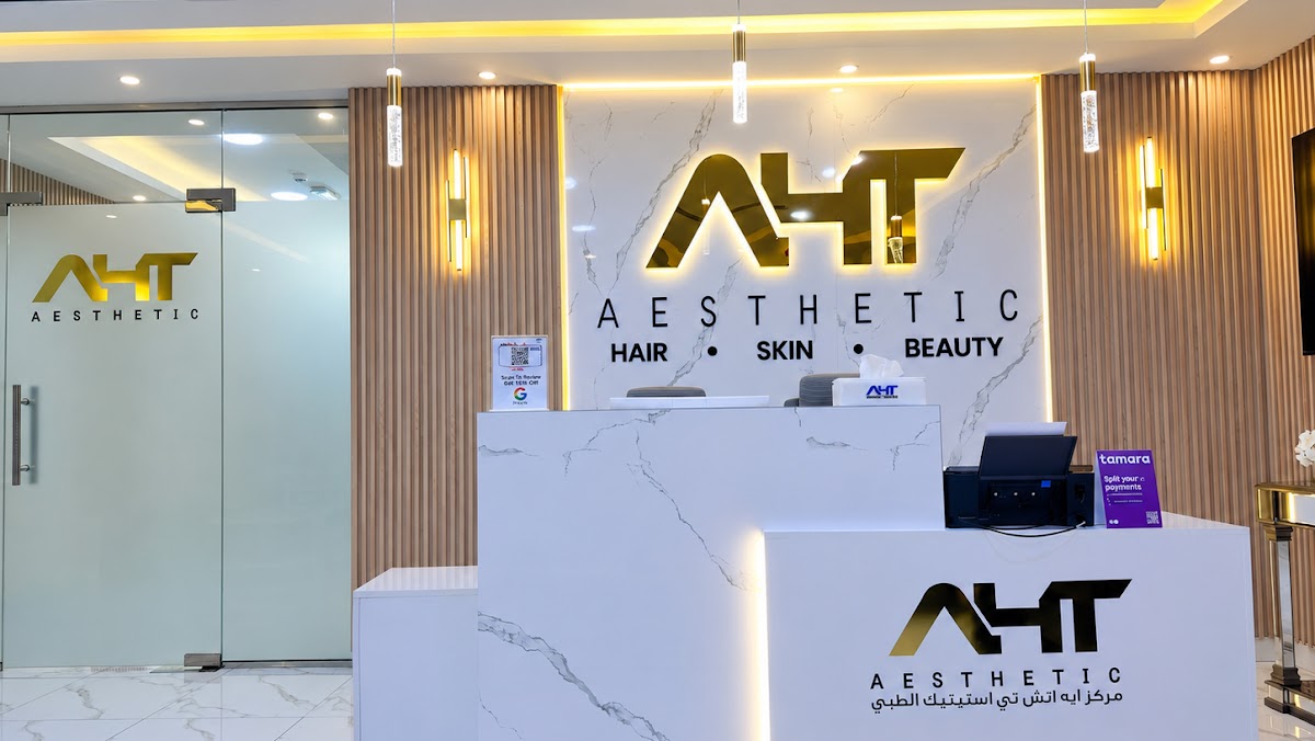 A H T Aesthetic Medical Center