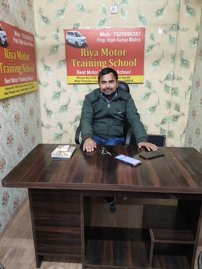 Riya Motor Training School - Best Motor Training School in Indiranagar