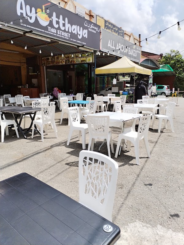 Ayuthayya Street Thai Mee Celup - Photo 1