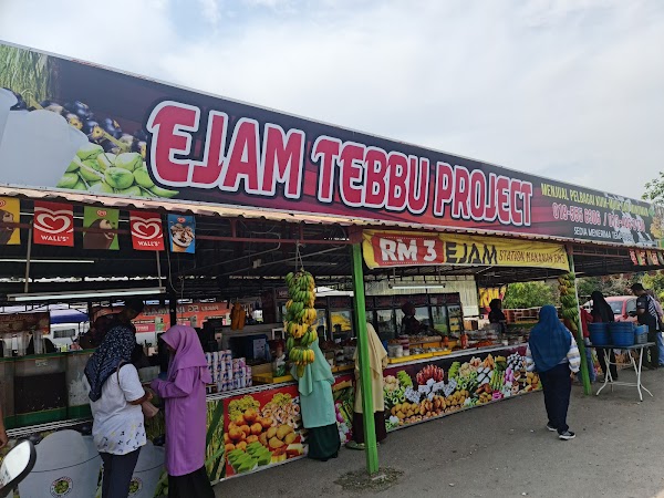 Ejam Tebbu Project - Photo 1