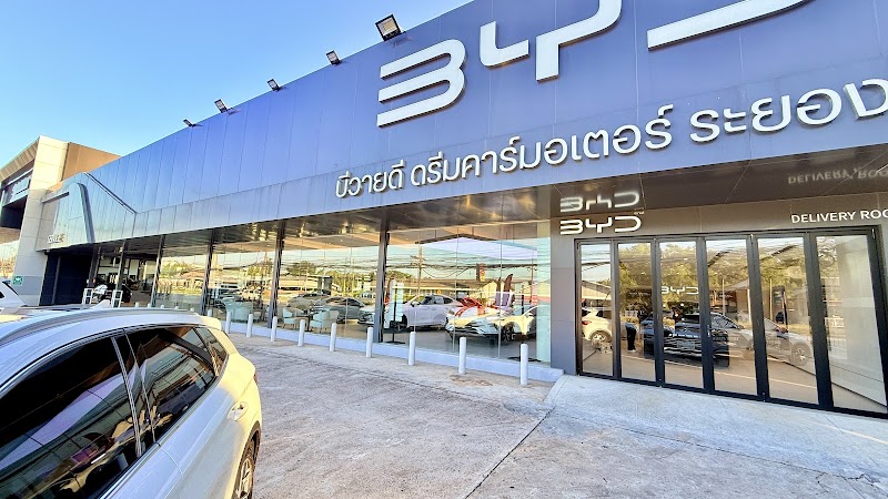 สถานีชาร์จ ReverSharger