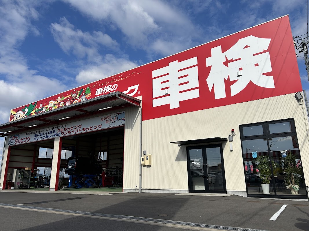 ㈱葉栗オートショップ 西成営業所