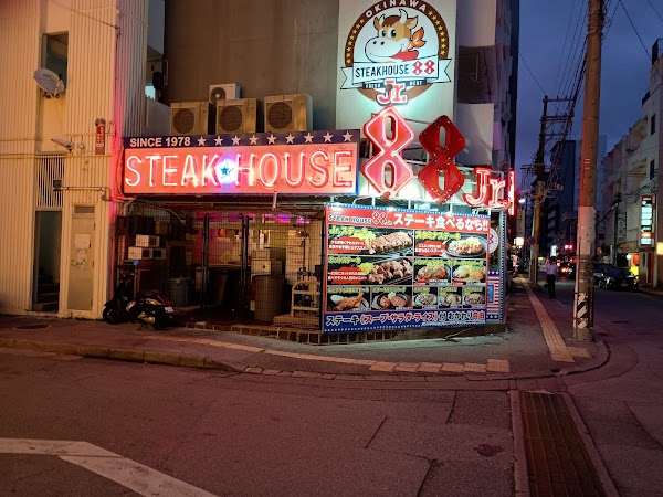 ステーキハウス88Jr. 松山店