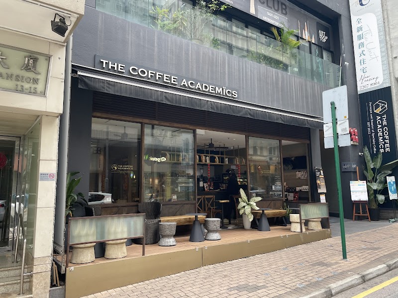 The Coffee Academïcs (Happy Valley)