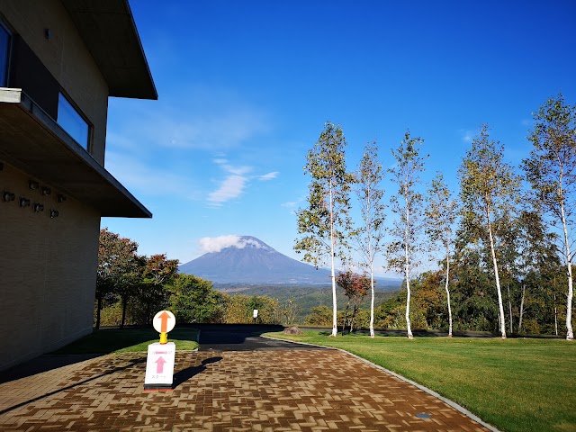 Ichitachi International Private Golf Club - Photo 10