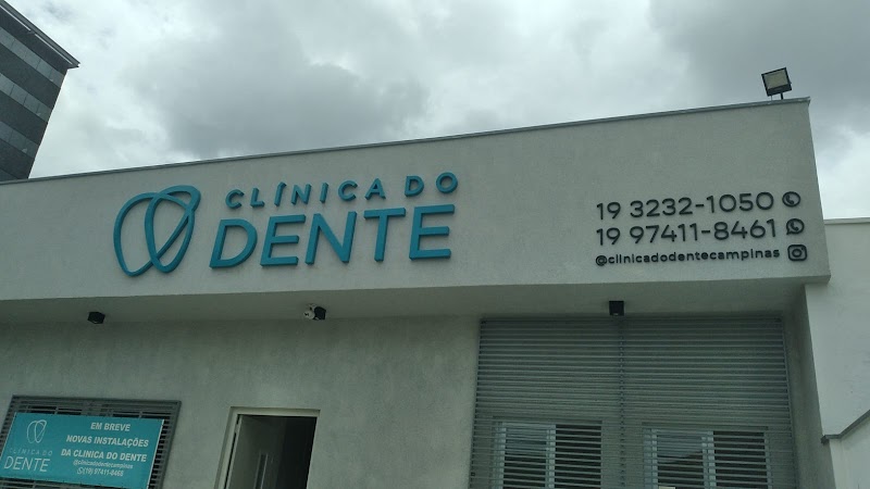 Clínica do Dente Campinas - foto 2