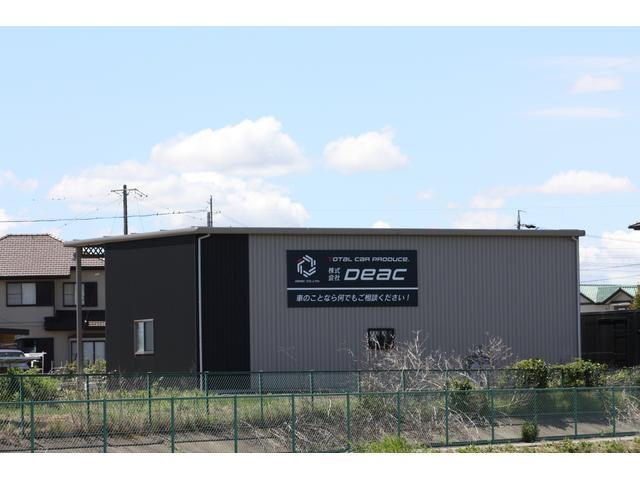 株式会社Ｄｅａｃ