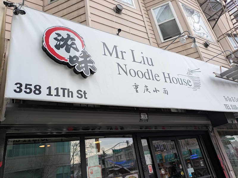 Mr Liu Noodle House