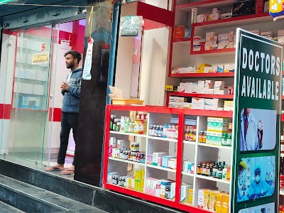 Om shakti medical store & diagnostics - Image 3
