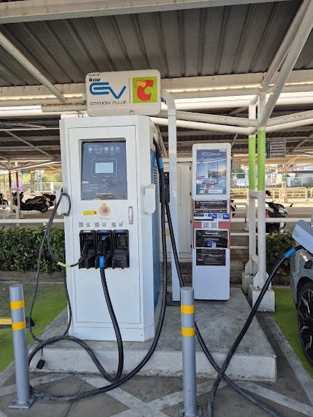 PTT Charging Station