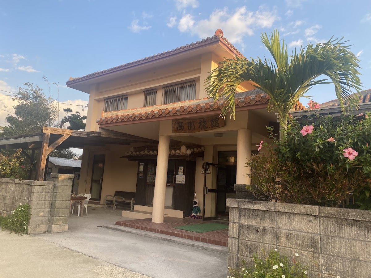 Taketomijima Yado Takana - ryokan in Taketomi Island, Okinawa