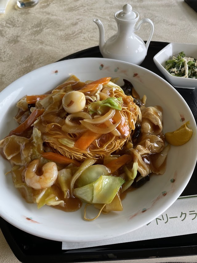 Otsuki Country Club - Photo 8