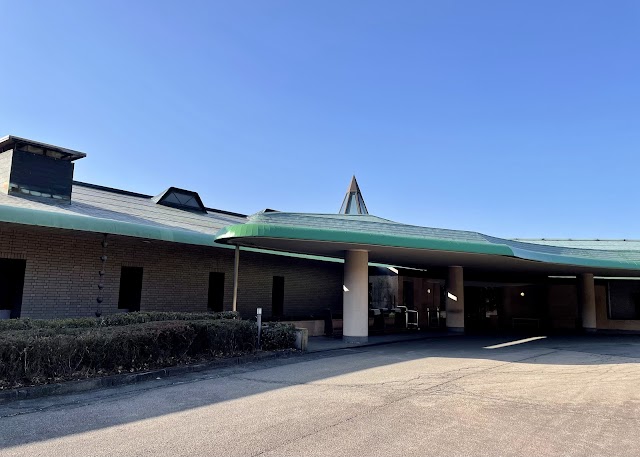 Otsuki Country Club - Photo 10