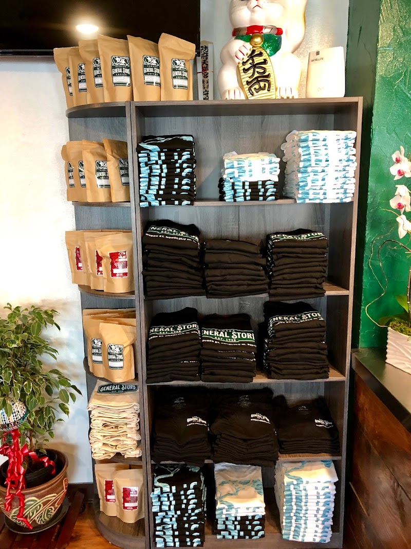 Hamada General Store photo 1