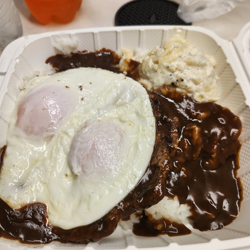 Hamada General Store photo 2