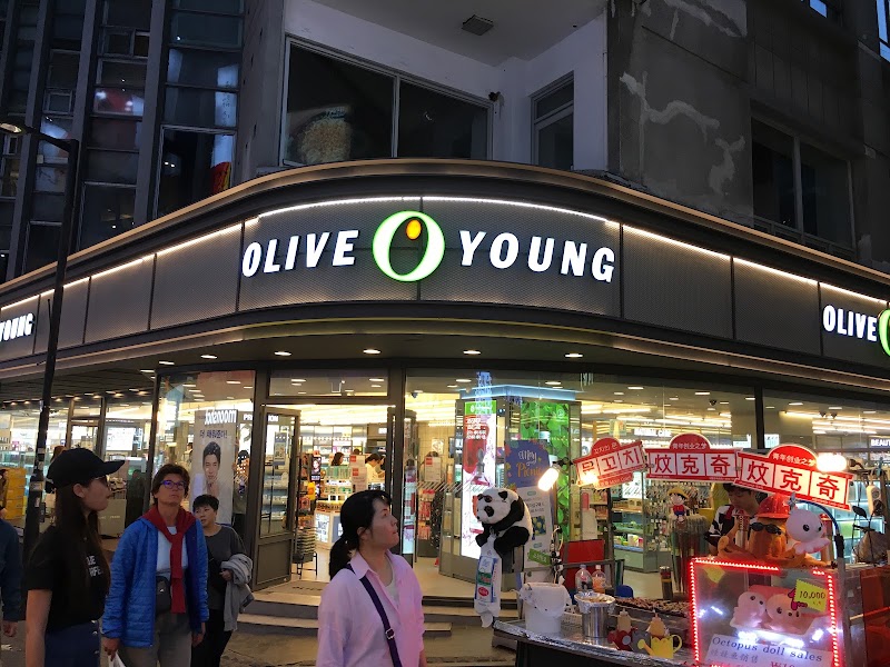 Olive Young photo