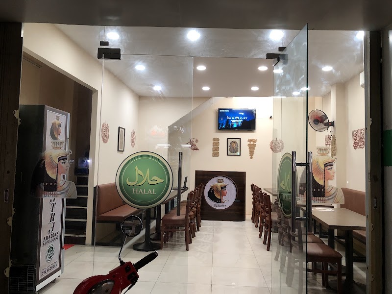 CLEOPATRA HALAL restaurant photo 1