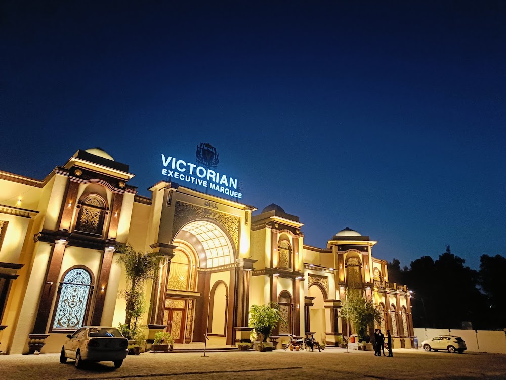 Victorian Executive Marquee wedding venue photo 2