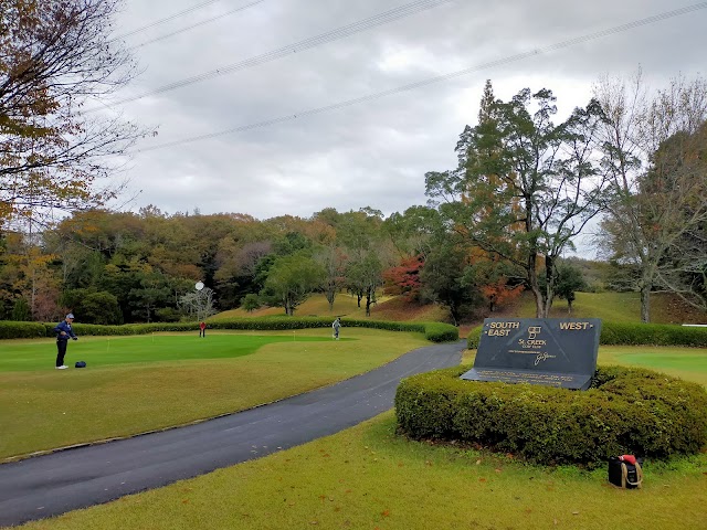 Saint Creek Golf Club - Photo 10