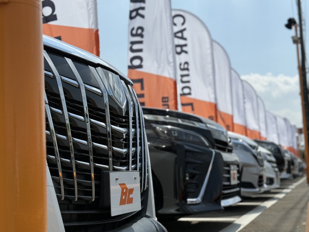 ＢＵＤＤＩＣＡ16号野田支社 - 画像2