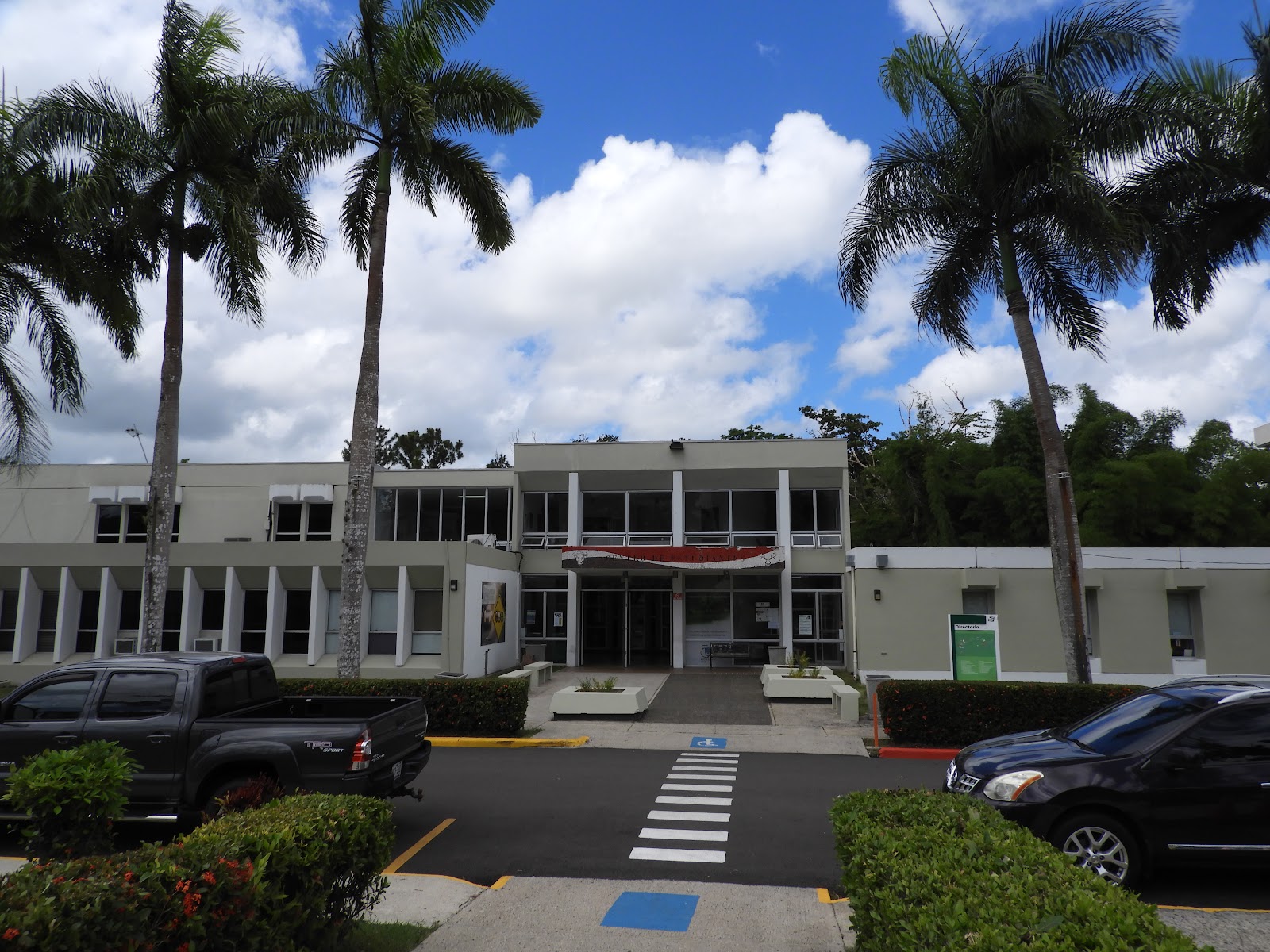 University of Puerto Rico at Cayey（Cayey、プエルトリコ）