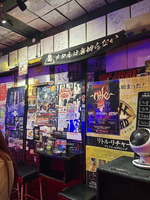 BAR PSY fotoğraf 1