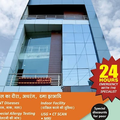 Neelkanth Hospital