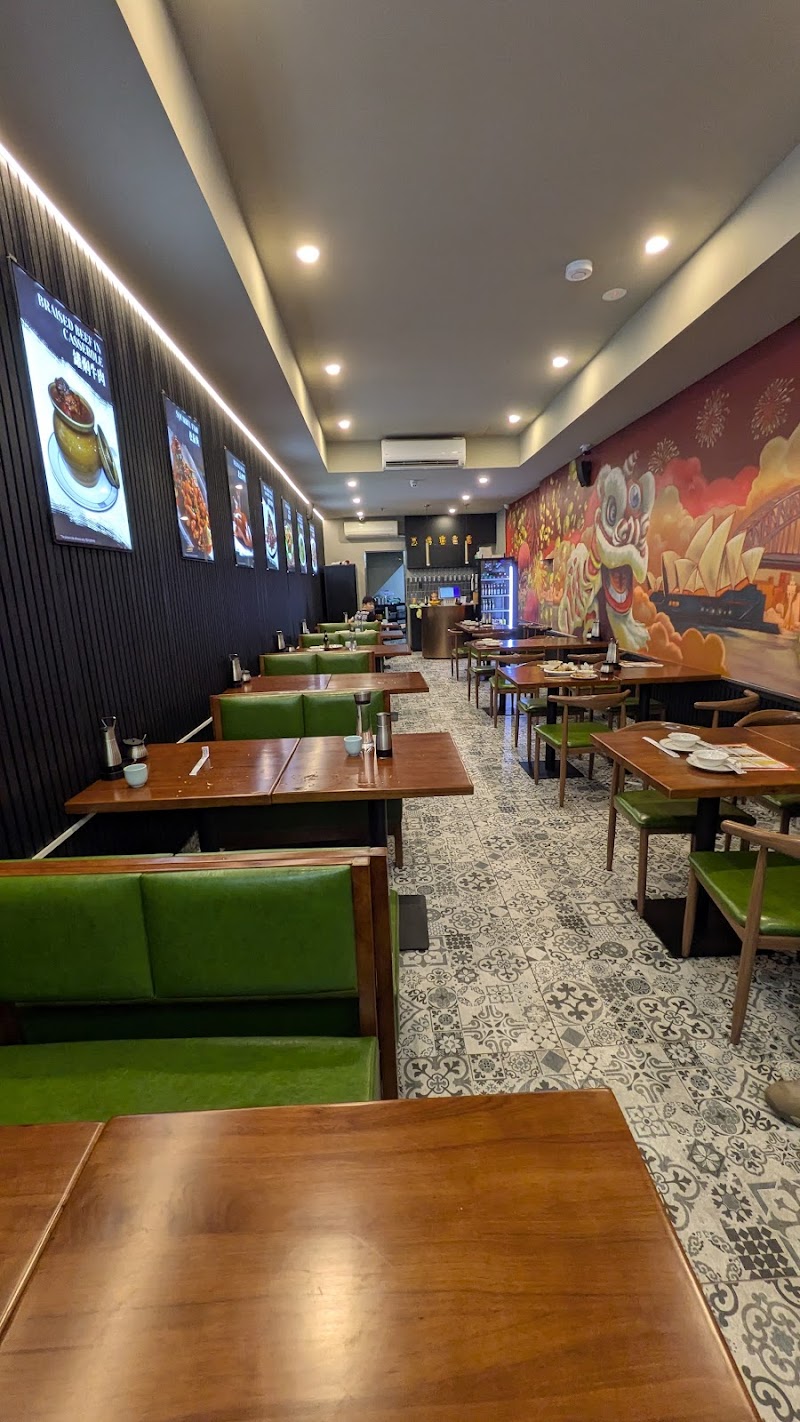 Fuma Kitchen photo 2