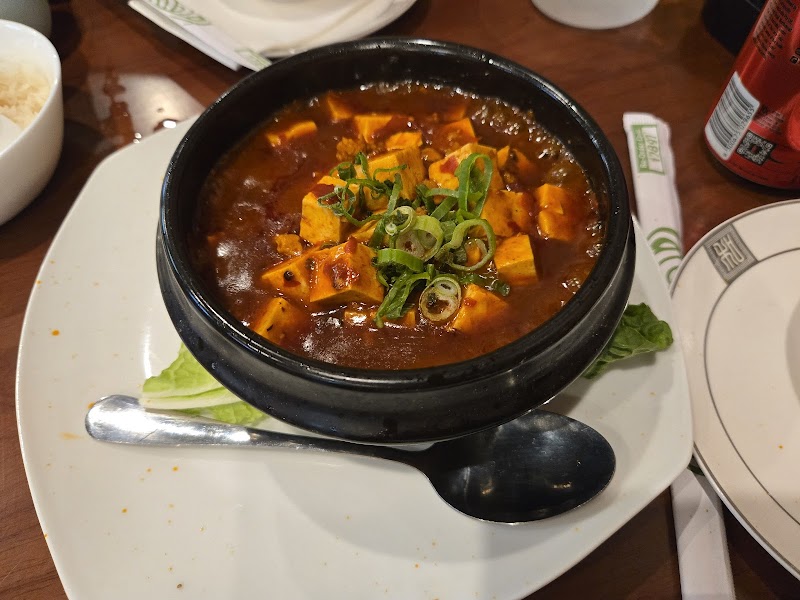 Fuma Kitchen photo 4