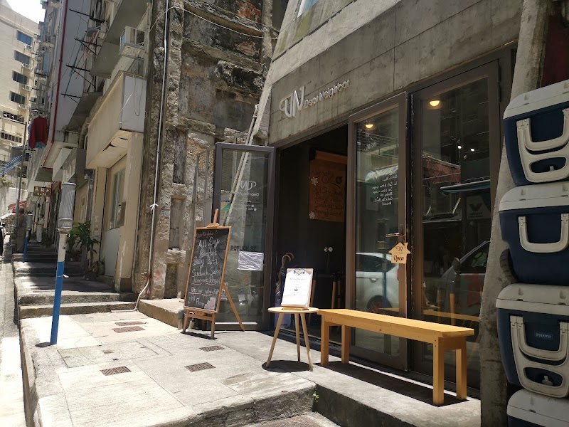 Dear Neighbor Coffee