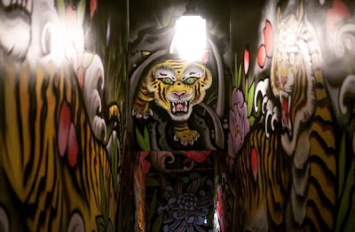 11 Tigers photo 4