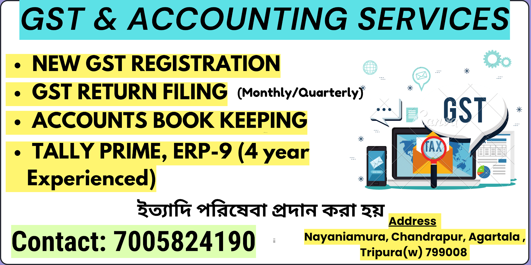 GST & ACCOUNTING SERVICES photo 1