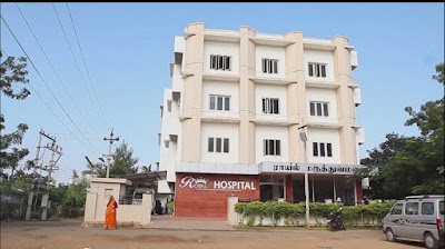 Royal Multispeciality Hospital