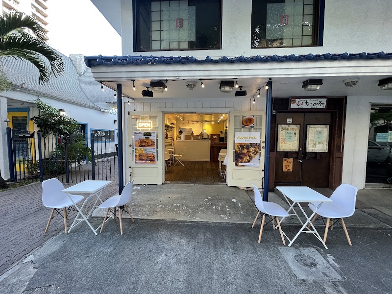 ALOHA MELT - Waikiki - photo 1