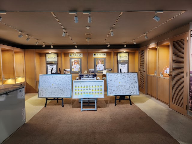Wakaki Golf Club - Photo 9