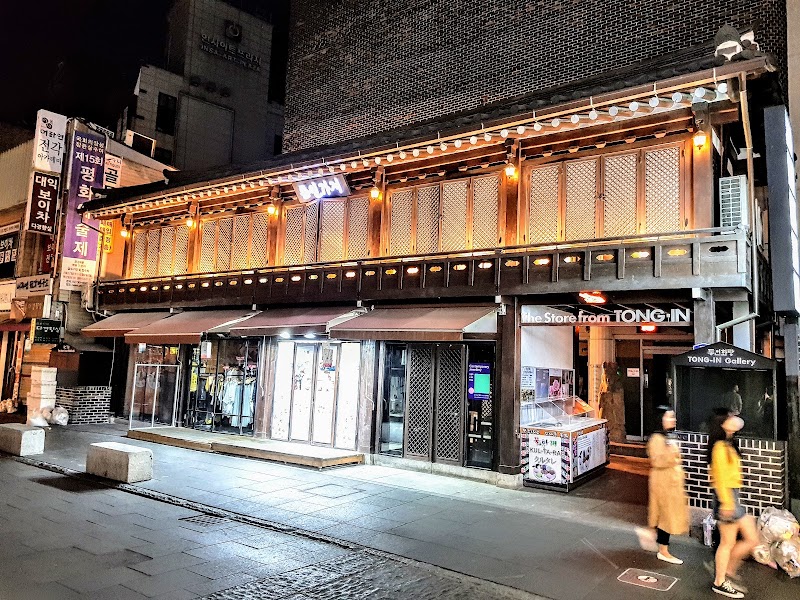 Tongin Store photo