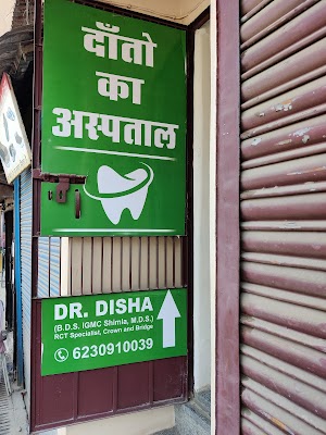 Dr.Disha Denta Root - Image 3