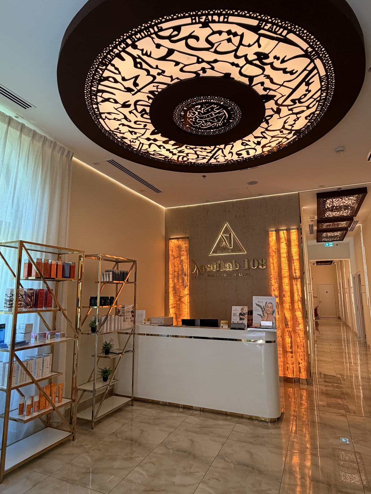 AESTILAB 108 | Wellness & Longevity Clinic 5