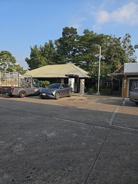 สถานีชาร์จ ReverSharger