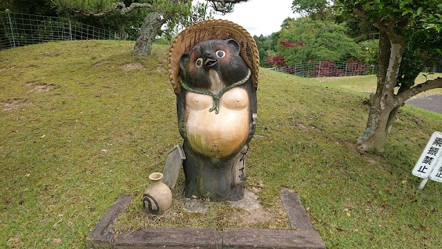 Shiga Golf Club - Photo 7