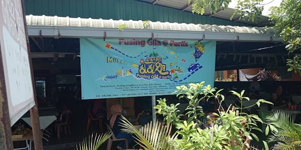 Pokok Sawa - Photo 1